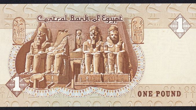 Svalutazione lira egiziana