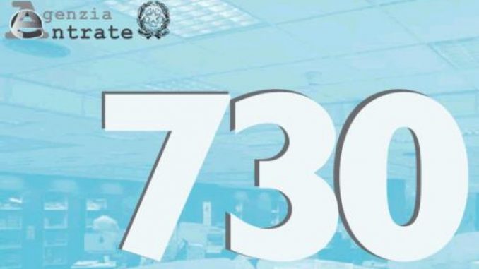 Modello 730 2017 precompilato Modello 730 2017 precompilato