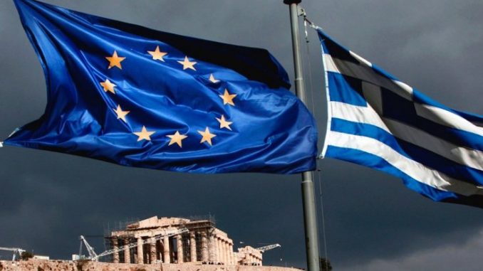 grexit 2017 grexit 2017
